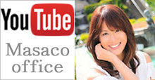 YouTube Masacoチャンネル